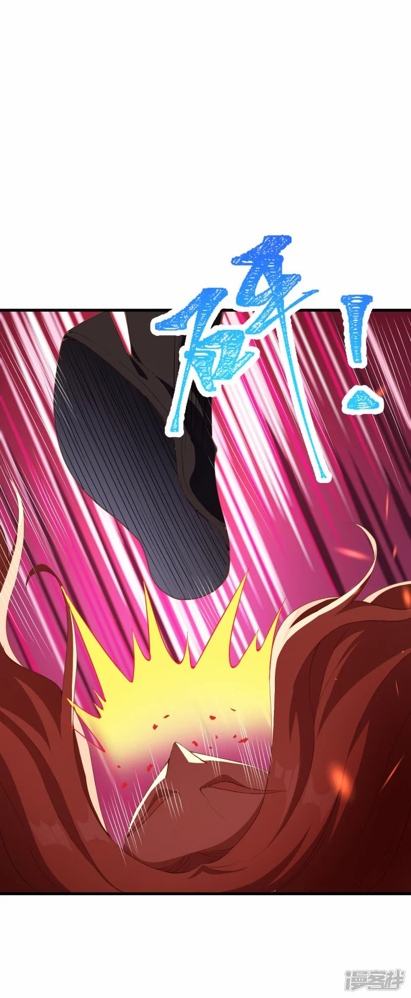 Against the Gods 403 (44)